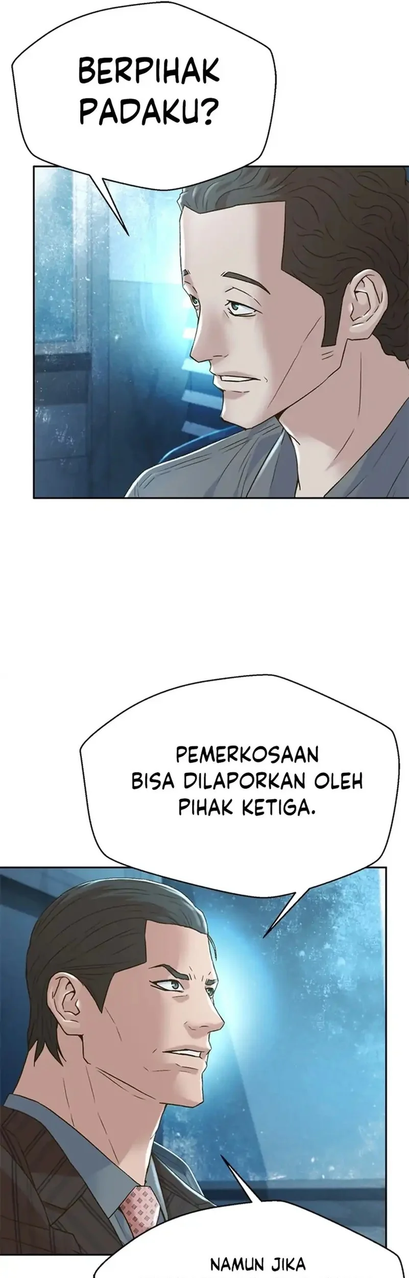 Judge Lee Han Young Chapter 172 - halaman 17