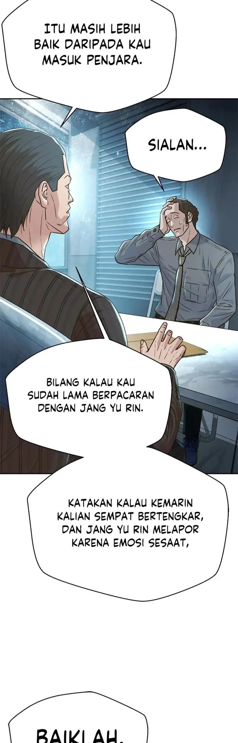 Judge Lee Han Young Chapter 172 - halaman 19