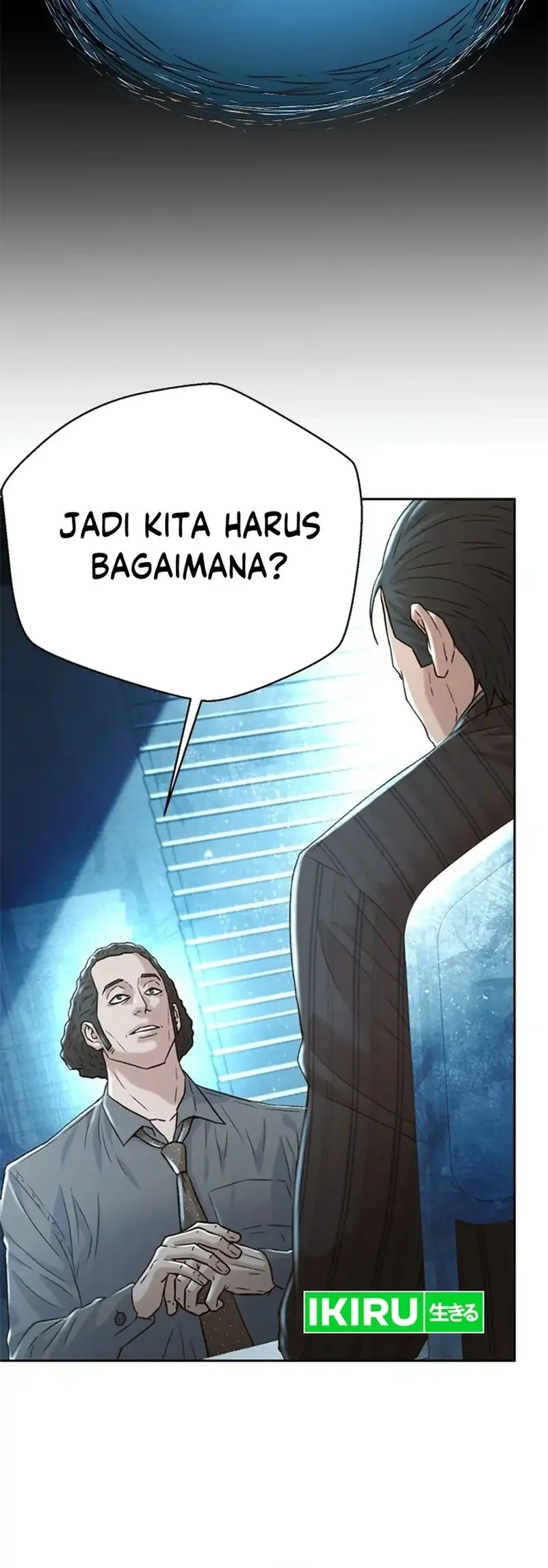 Judge Lee Han Young Chapter 172 - halaman 31