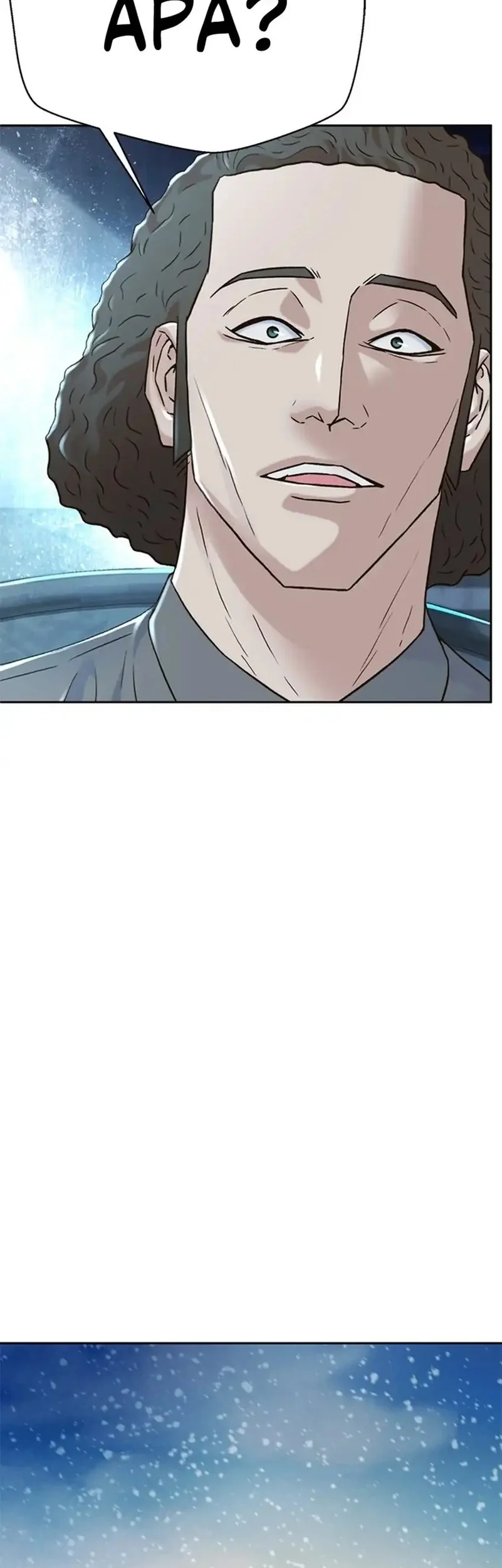 Judge Lee Han Young Chapter 172 - halaman 33