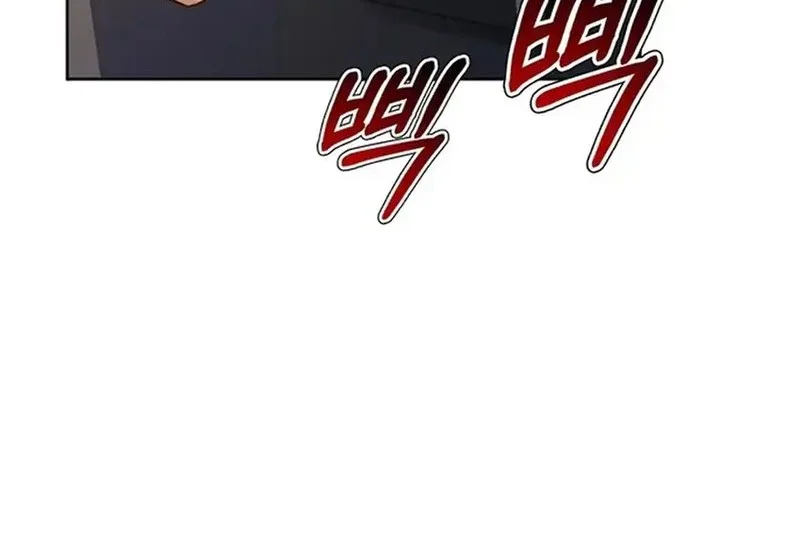 Judge Lee Han Young Chapter 172 - halaman 35