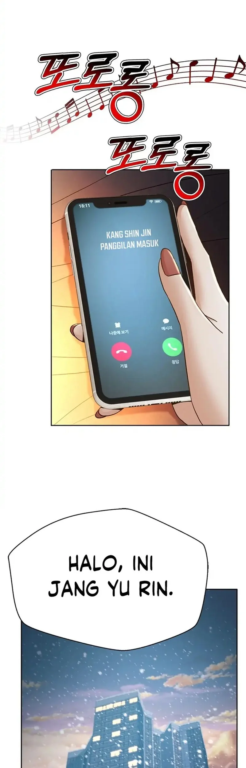 Judge Lee Han Young Chapter 172 - halaman 44