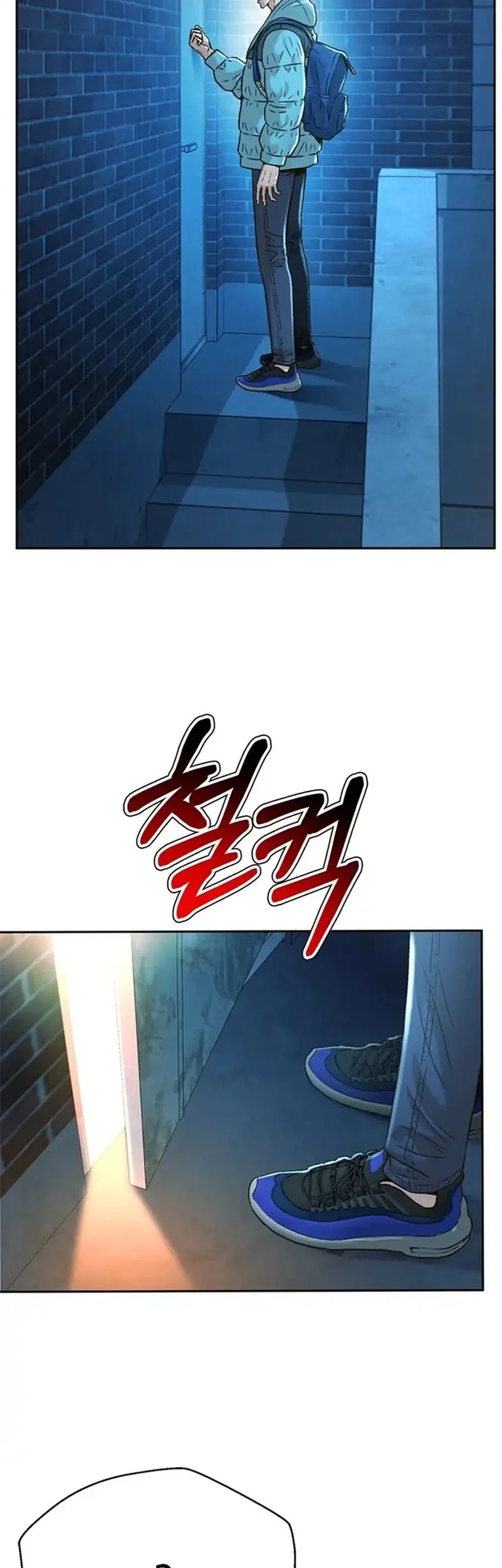 Judge Lee Han Young Chapter 172 - halaman 60