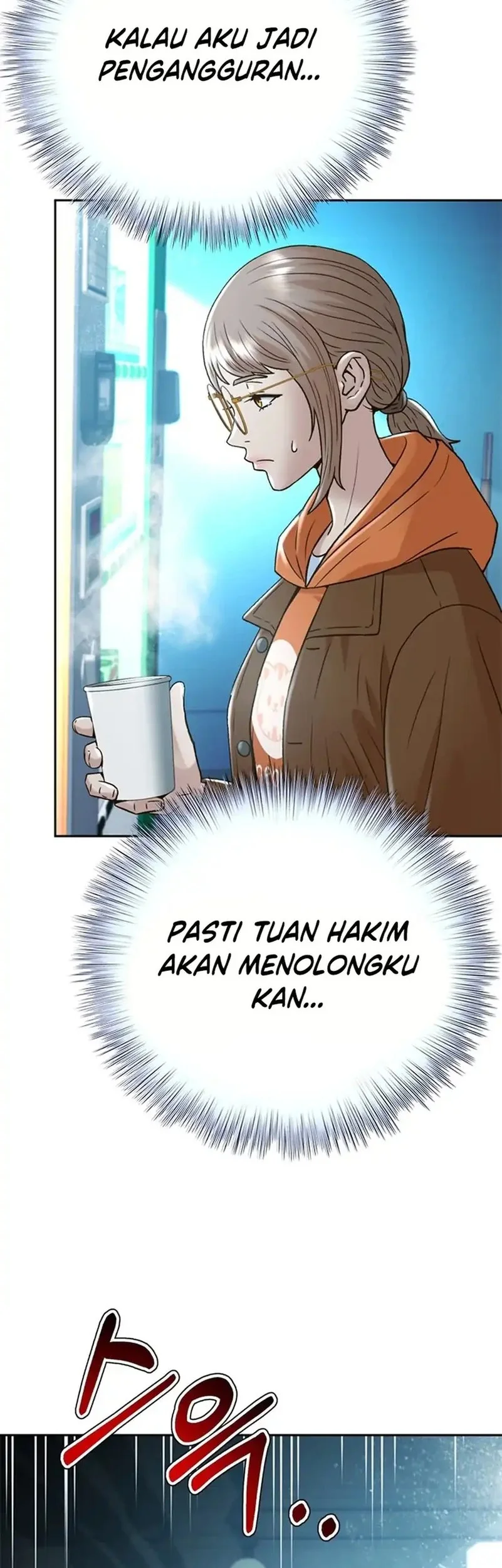 Judge Lee Han Young Chapter 172 - halaman 68