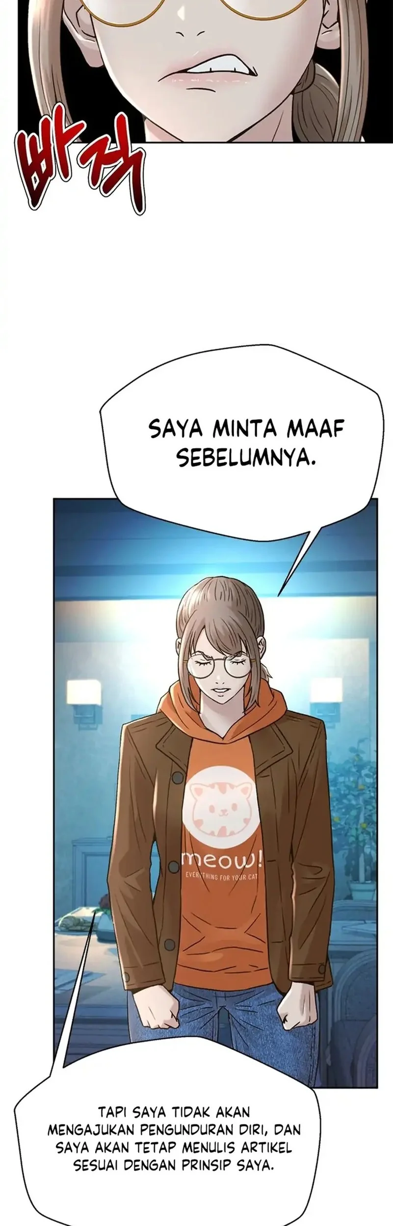 Judge Lee Han Young Chapter 173 - halaman 10