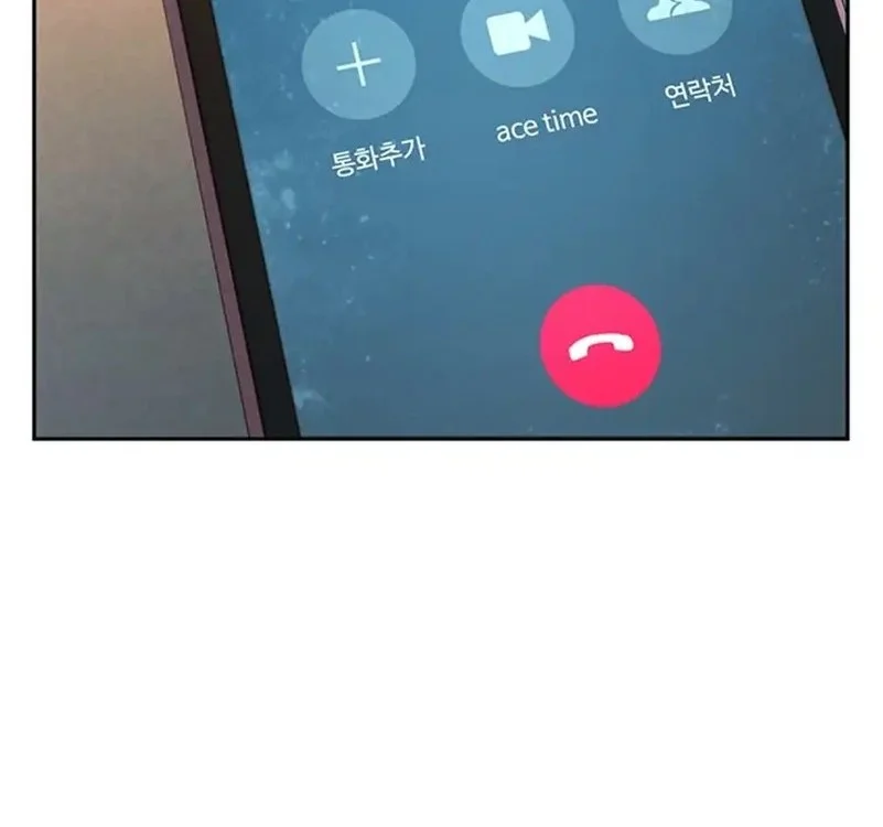 Judge Lee Han Young Chapter 173 - halaman 16