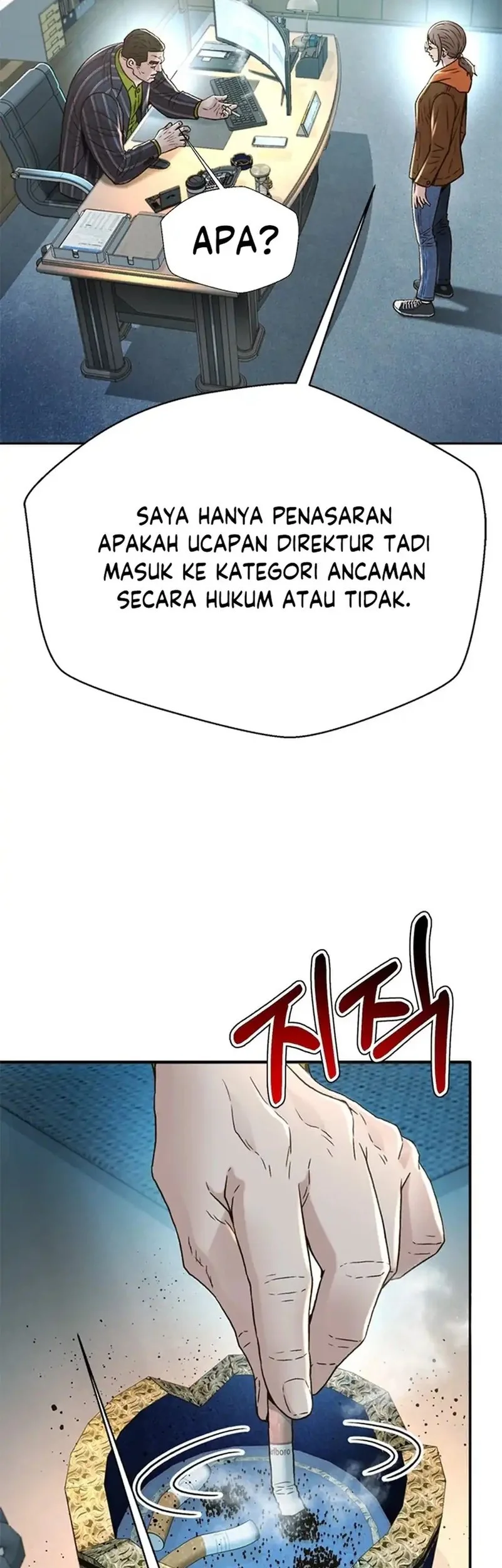 Judge Lee Han Young Chapter 173 - halaman 19