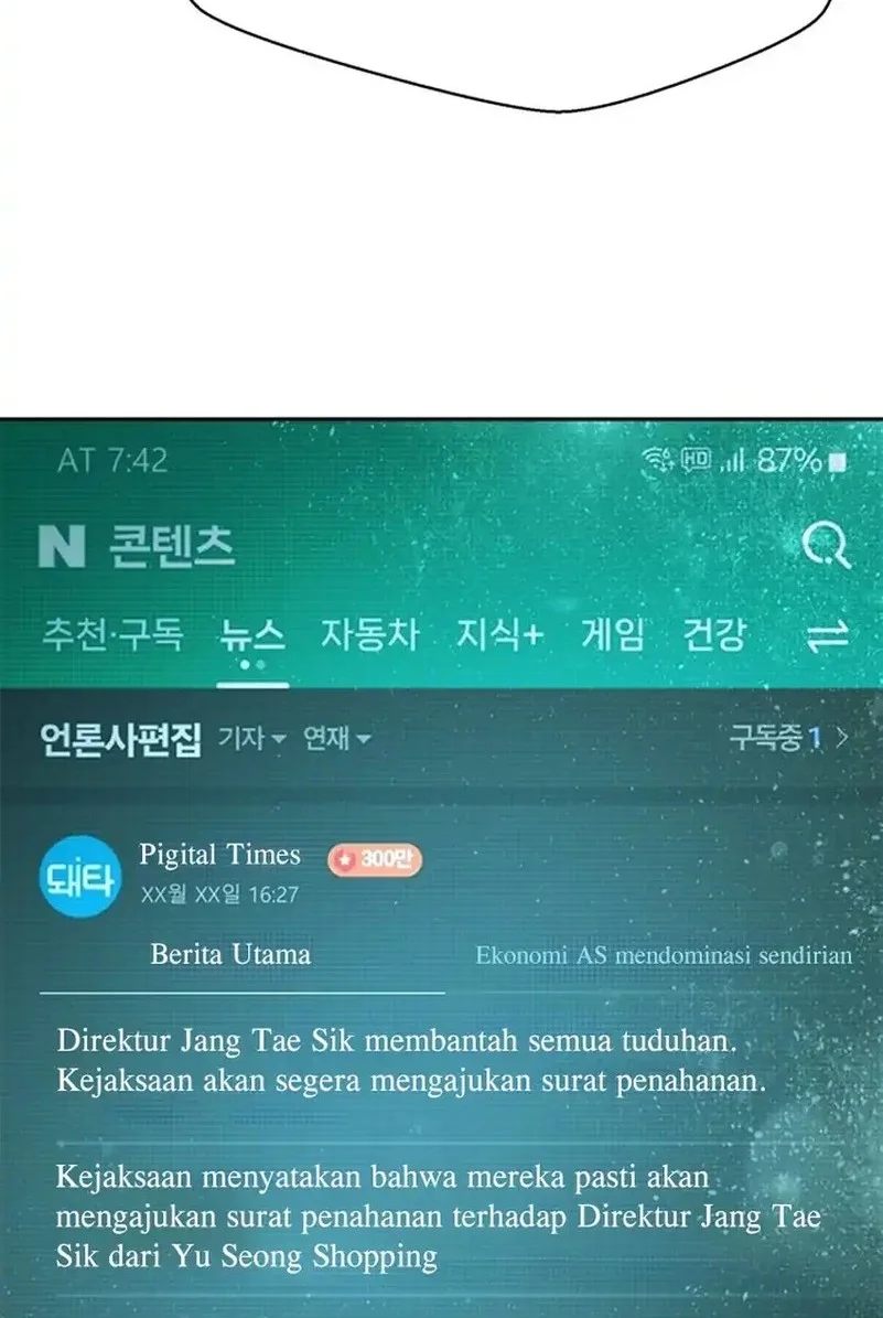 Judge Lee Han Young Chapter 173 - halaman 39