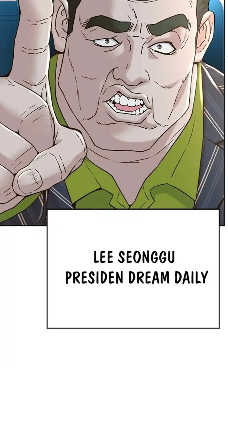 Judge Lee Han Young Chapter 173 - halaman 4