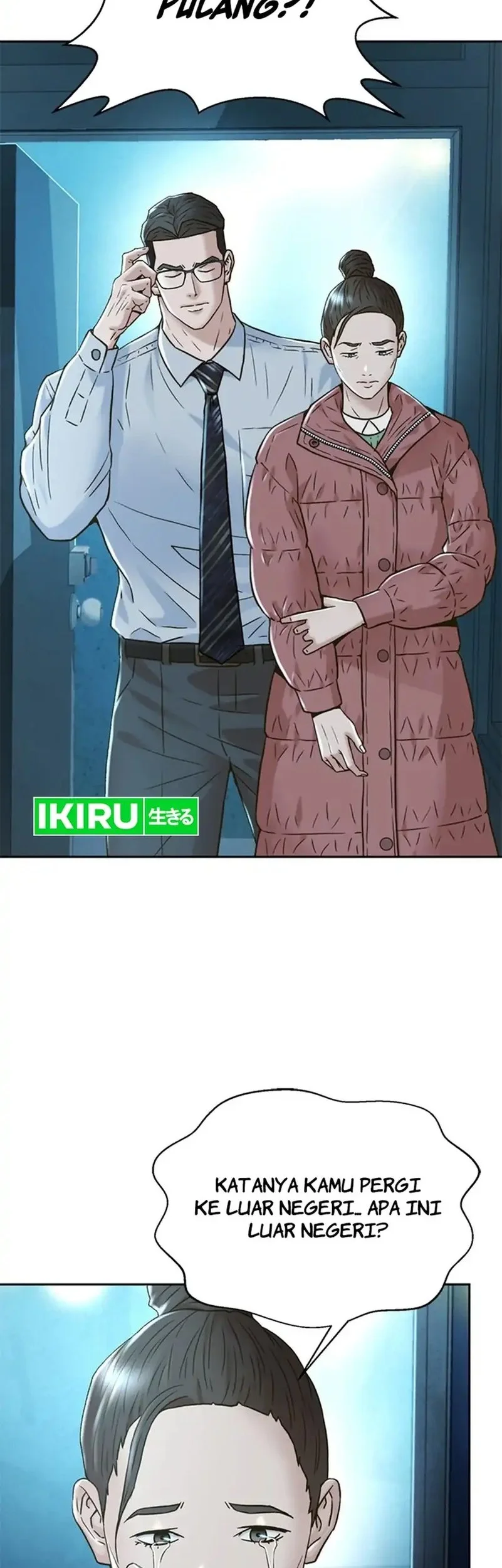 Judge Lee Han Young Chapter 173 - halaman 60