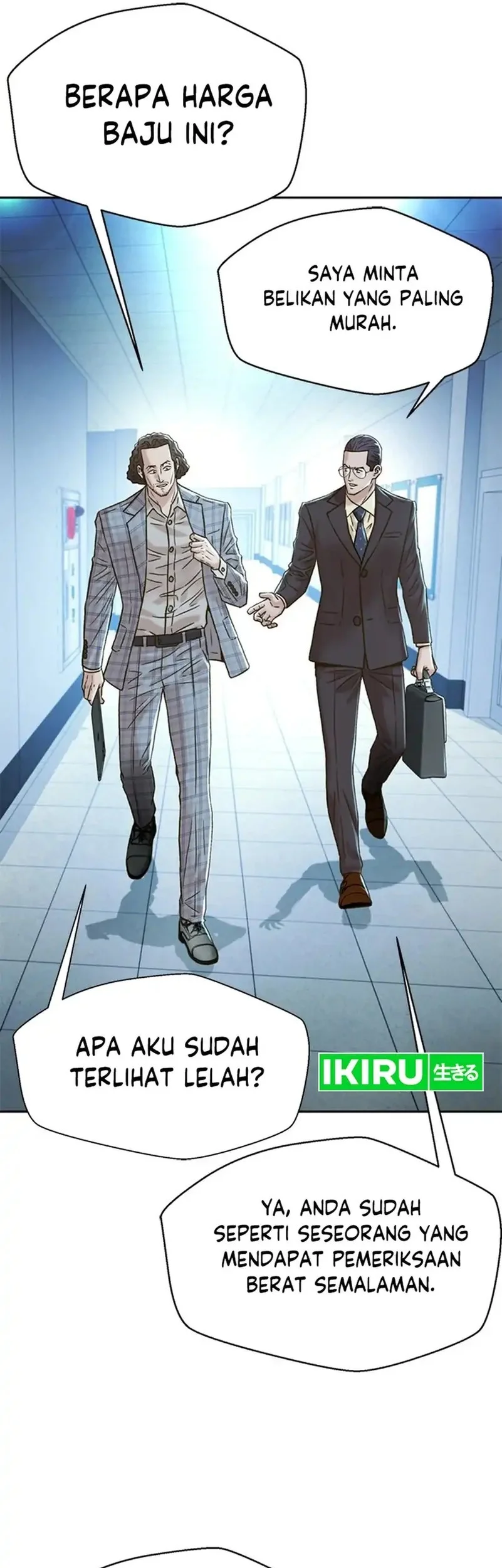 Judge Lee Han Young Chapter 173 - halaman 66