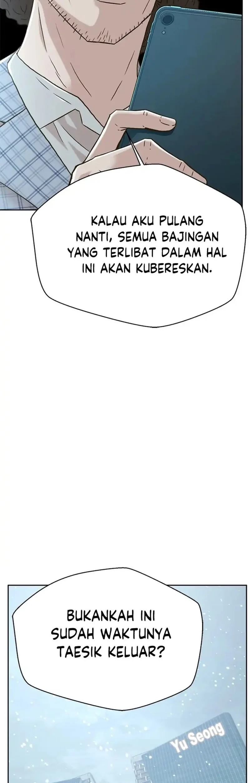 Judge Lee Han Young Chapter 173 - halaman 68