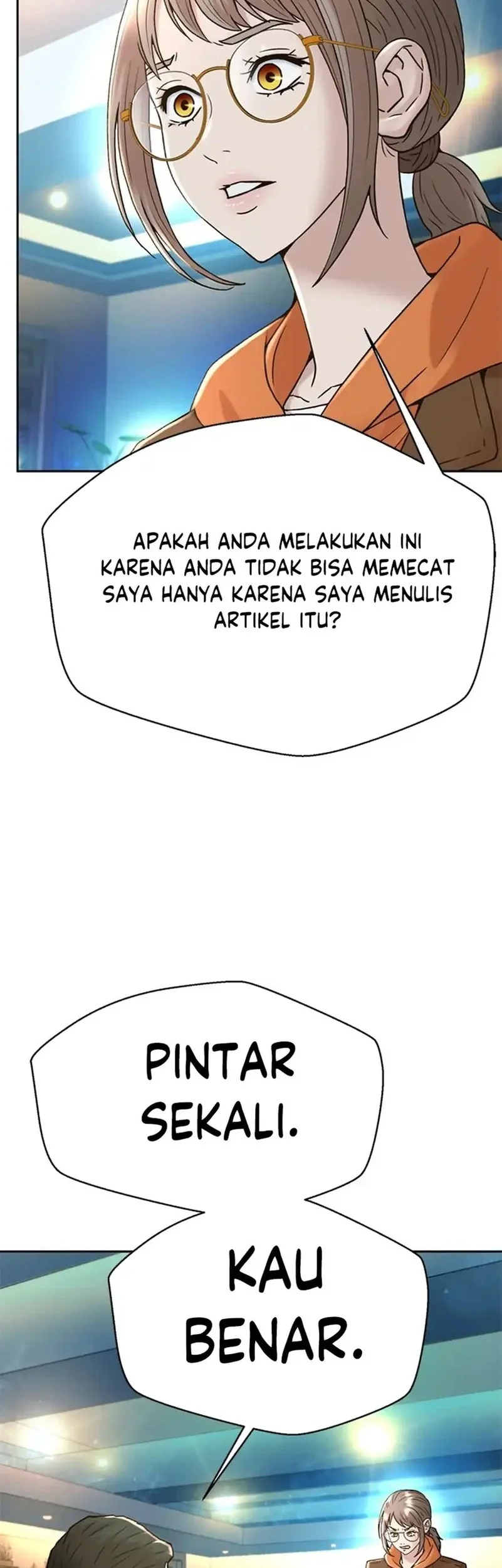 Judge Lee Han Young Chapter 173 - halaman 7
