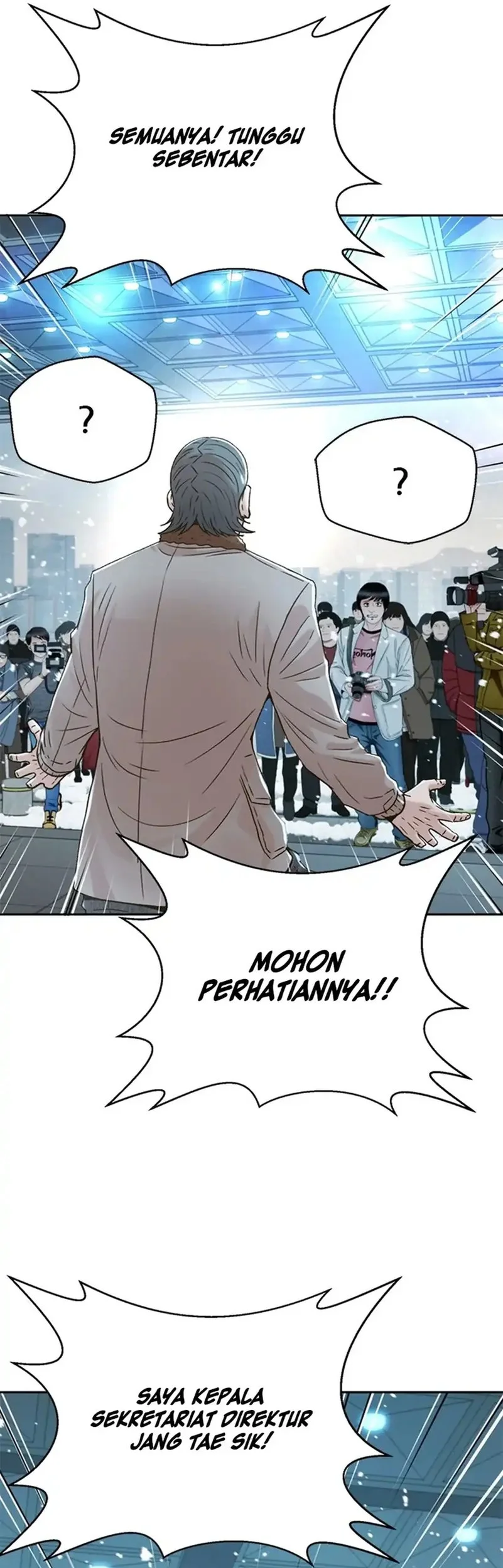 Judge Lee Han Young Chapter 173 - halaman 74