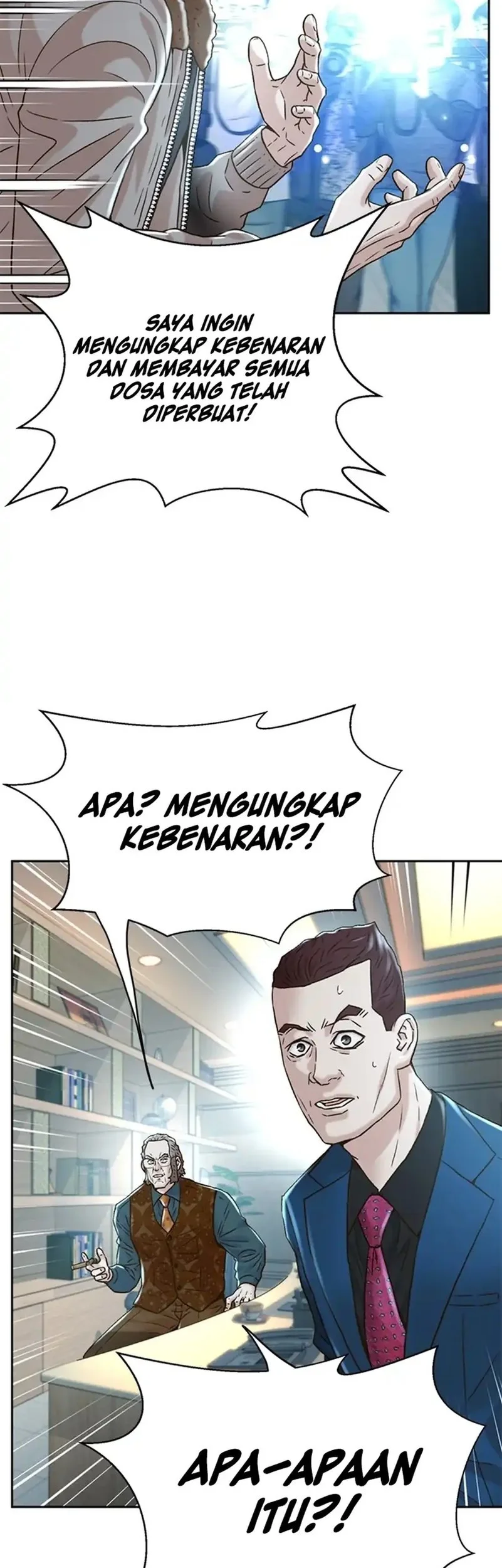 Judge Lee Han Young Chapter 173 - halaman 76