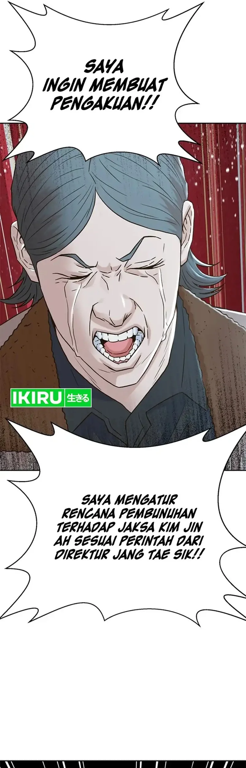 Judge Lee Han Young Chapter 173 - halaman 78