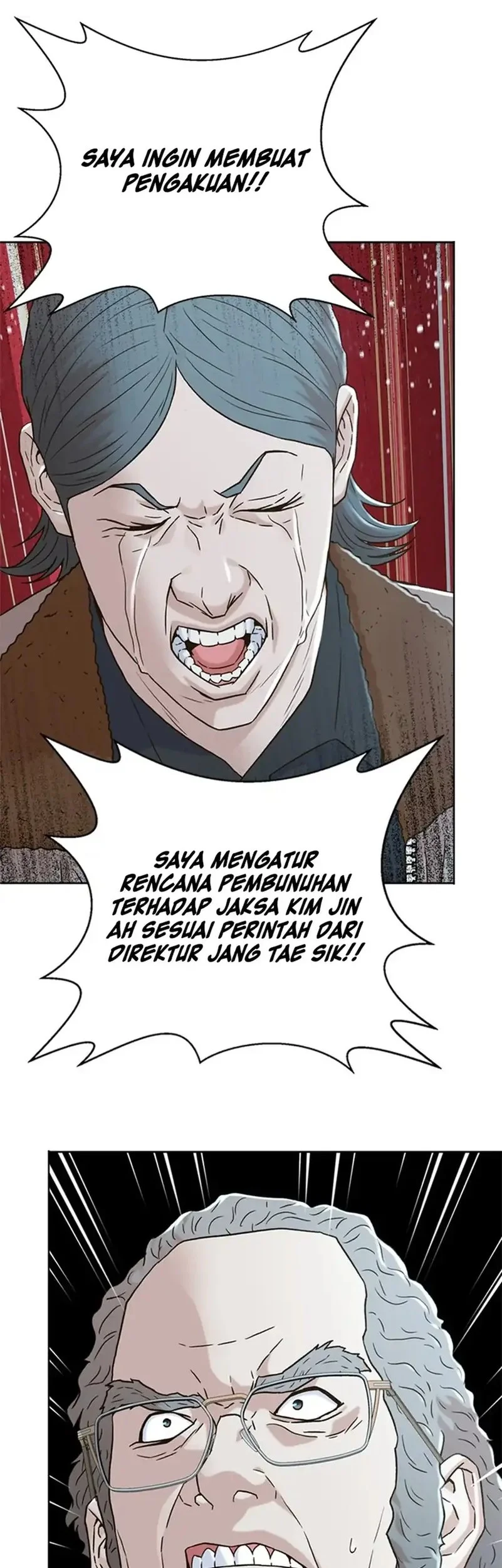 Judge Lee Han Young Chapter 174 - halaman 2