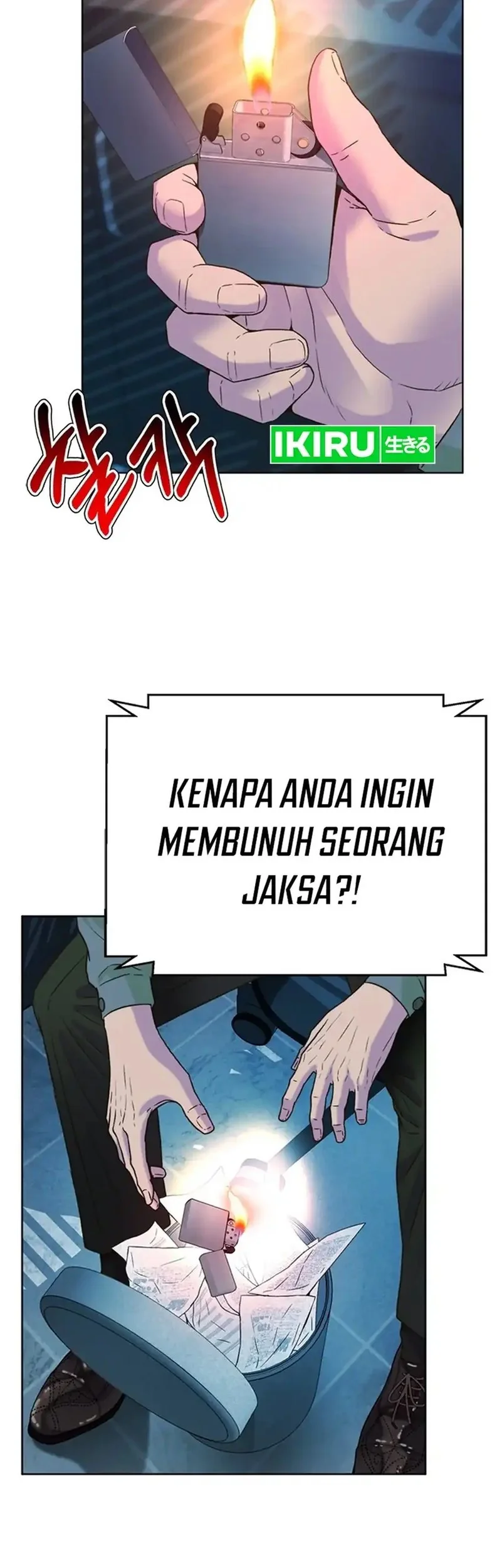 Judge Lee Han Young Chapter 174 - halaman 26