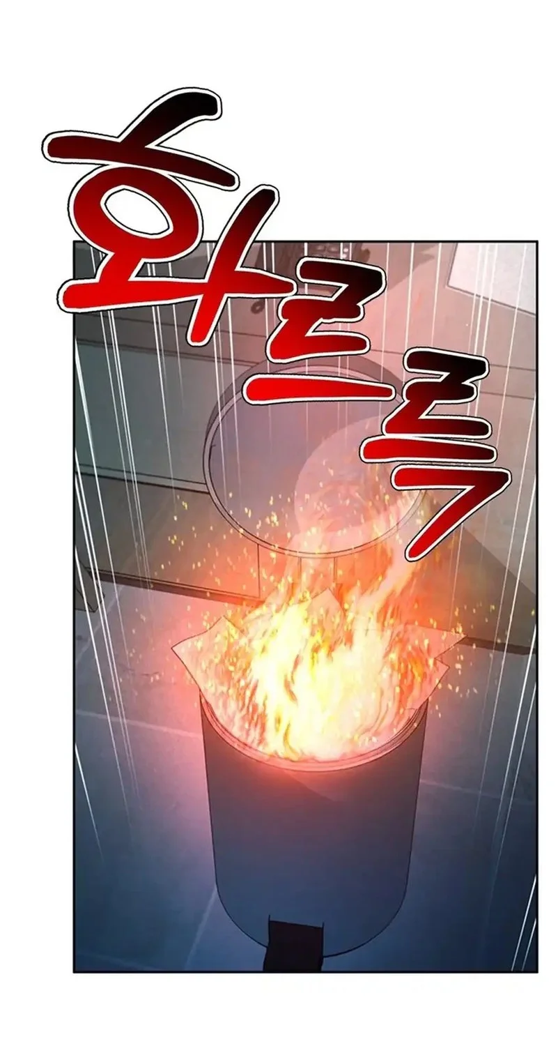 Judge Lee Han Young Chapter 174 - halaman 27