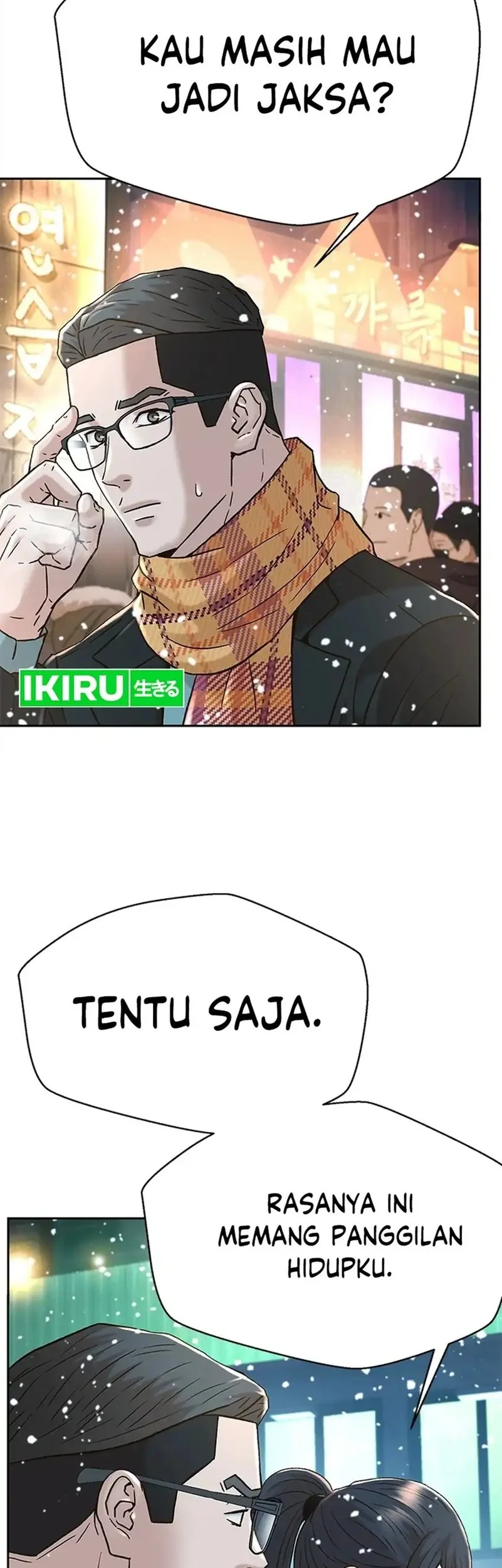 Judge Lee Han Young Chapter 174 - halaman 33