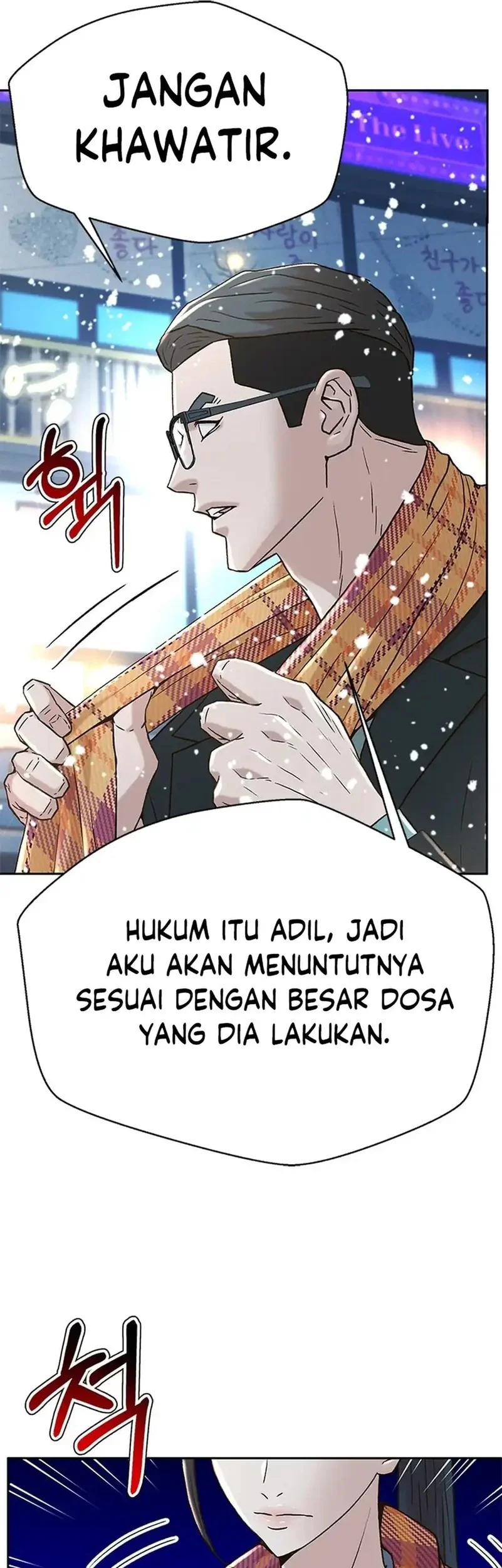 Judge Lee Han Young Chapter 174 - halaman 36