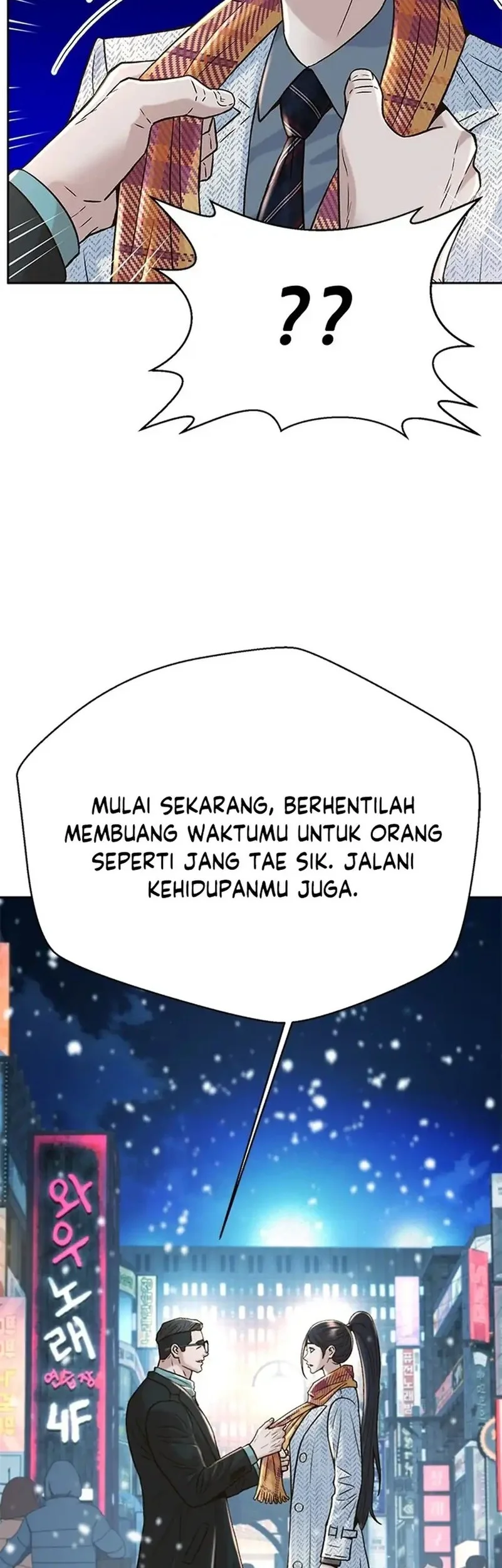 Judge Lee Han Young Chapter 174 - halaman 37