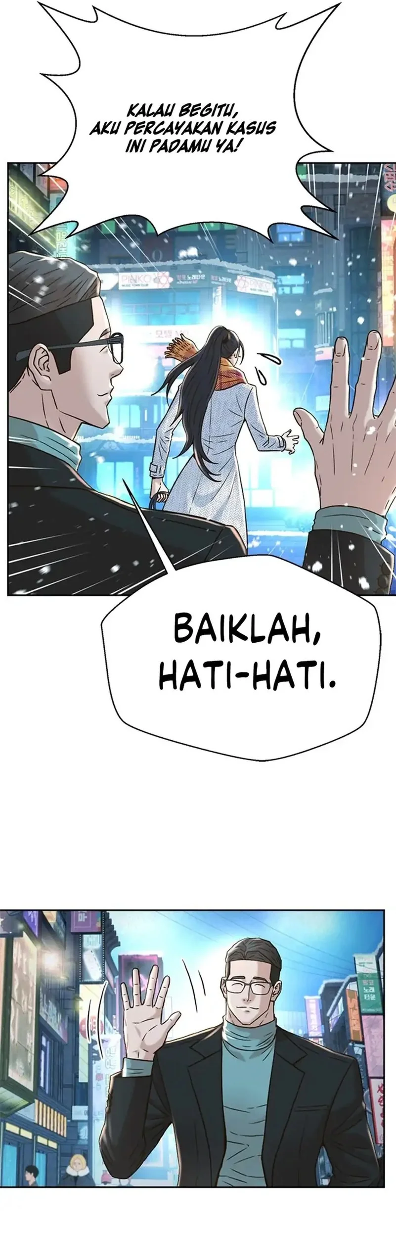 Judge Lee Han Young Chapter 174 - halaman 40