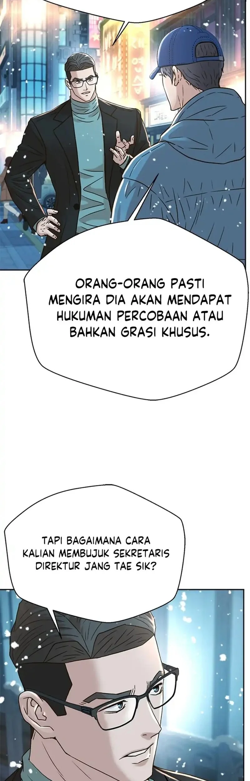 Judge Lee Han Young Chapter 174 - halaman 45