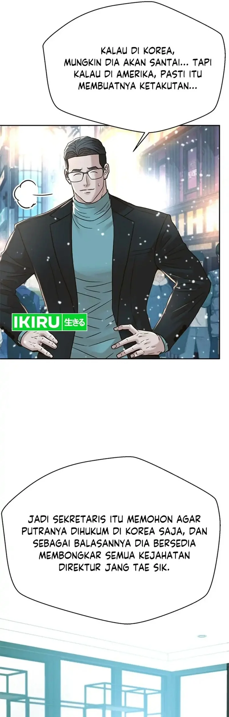 Judge Lee Han Young Chapter 174 - halaman 48