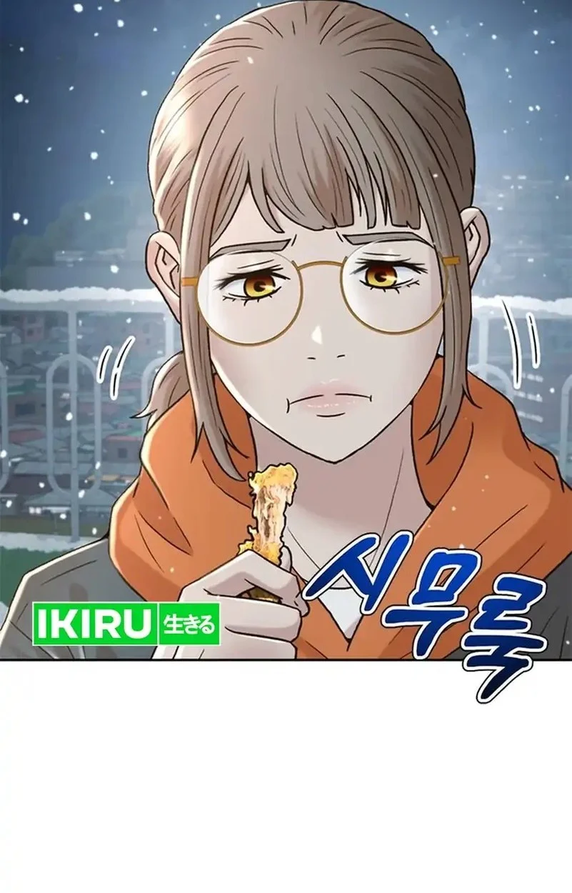 Judge Lee Han Young Chapter 174 - halaman 51