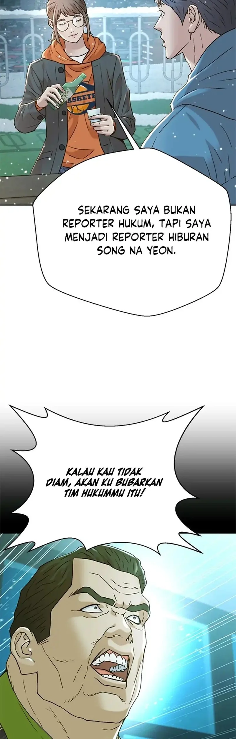 Judge Lee Han Young Chapter 174 - halaman 54