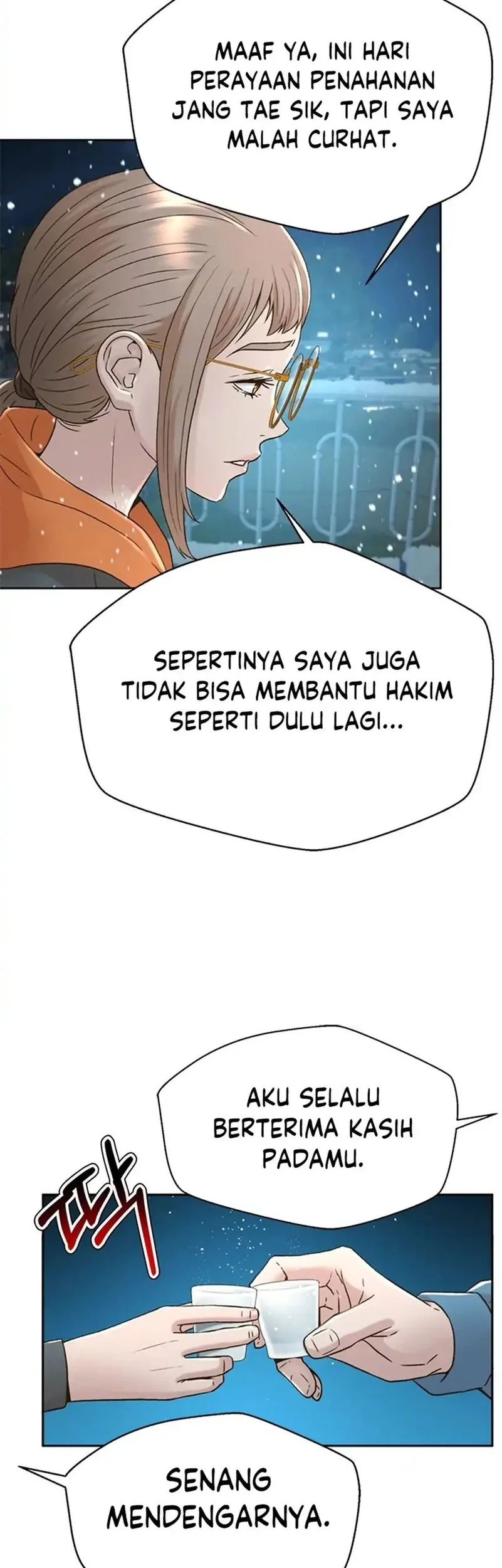 Judge Lee Han Young Chapter 174 - halaman 57