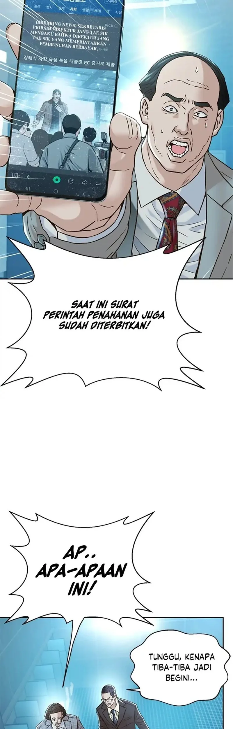 Judge Lee Han Young Chapter 174 - halaman 6