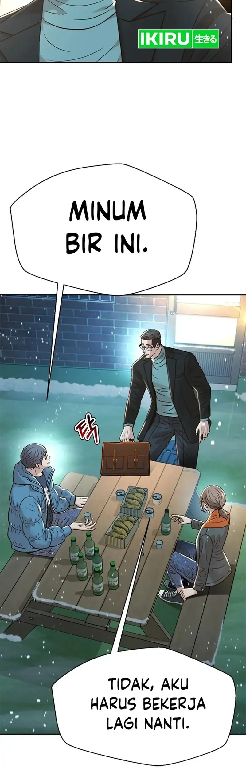 Judge Lee Han Young Chapter 174 - halaman 66