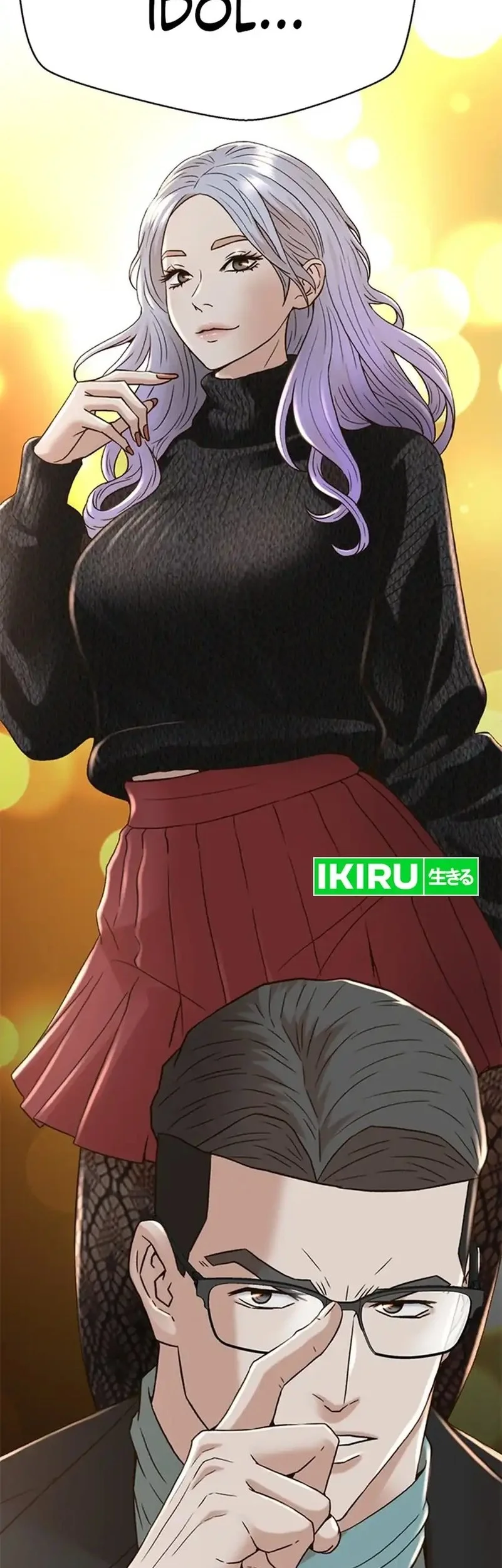 Judge Lee Han Young Chapter 174 - halaman 69