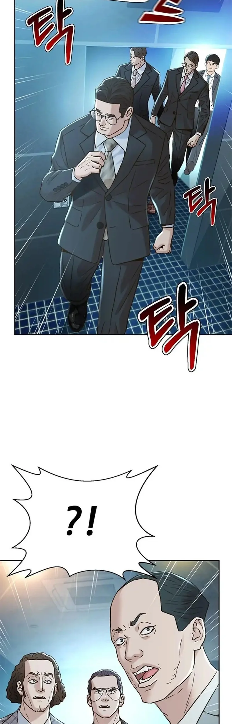 Judge Lee Han Young Chapter 174 - halaman 9
