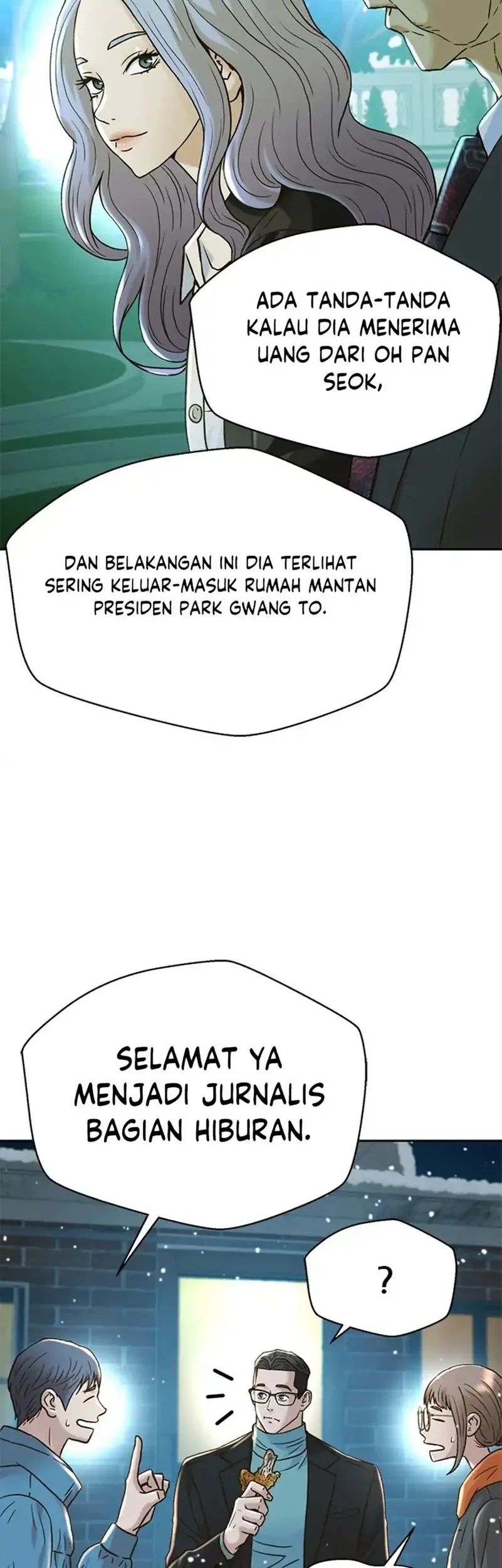 Judge Lee Han Young Chapter 175 - halaman 10