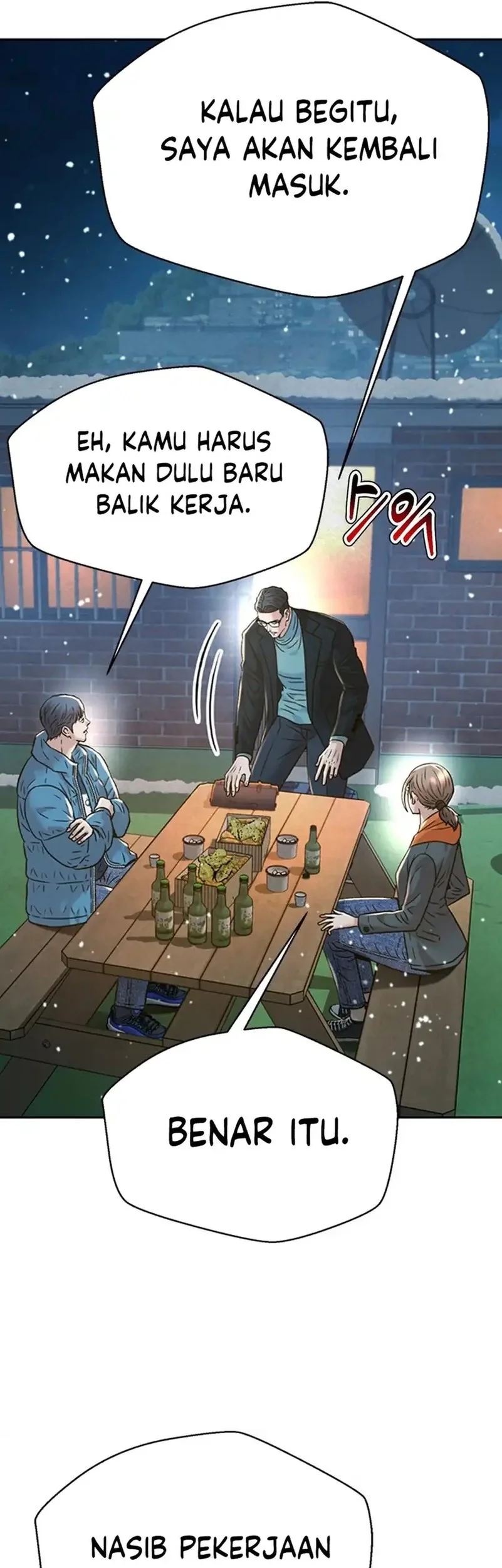 Judge Lee Han Young Chapter 175 - halaman 13