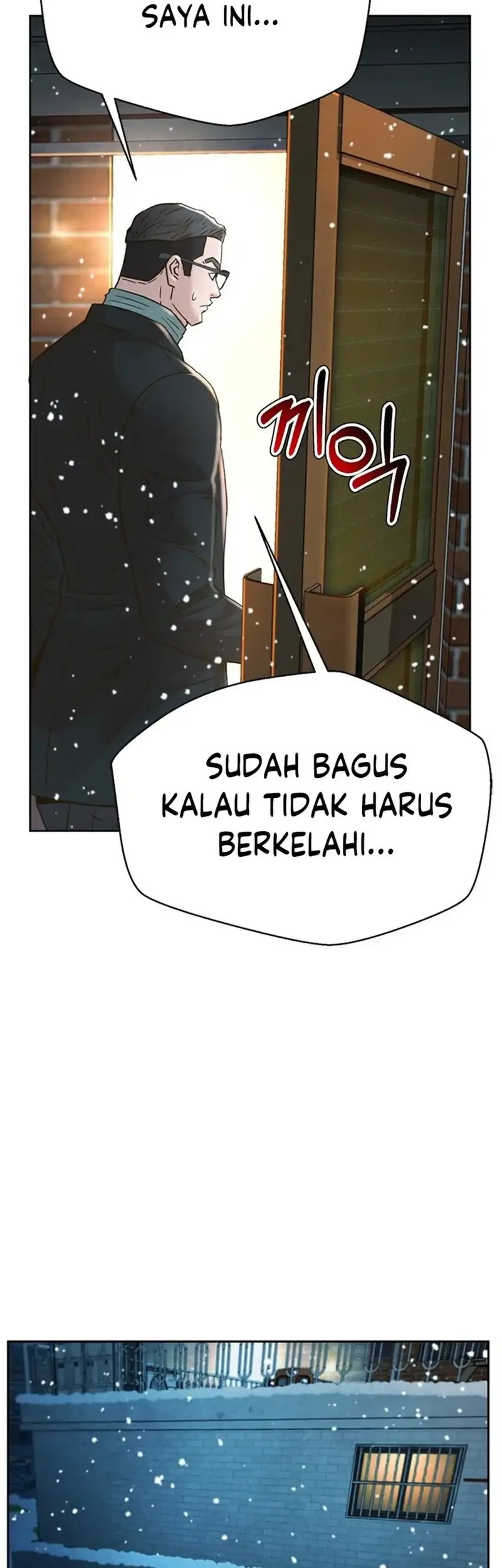 Judge Lee Han Young Chapter 175 - halaman 14