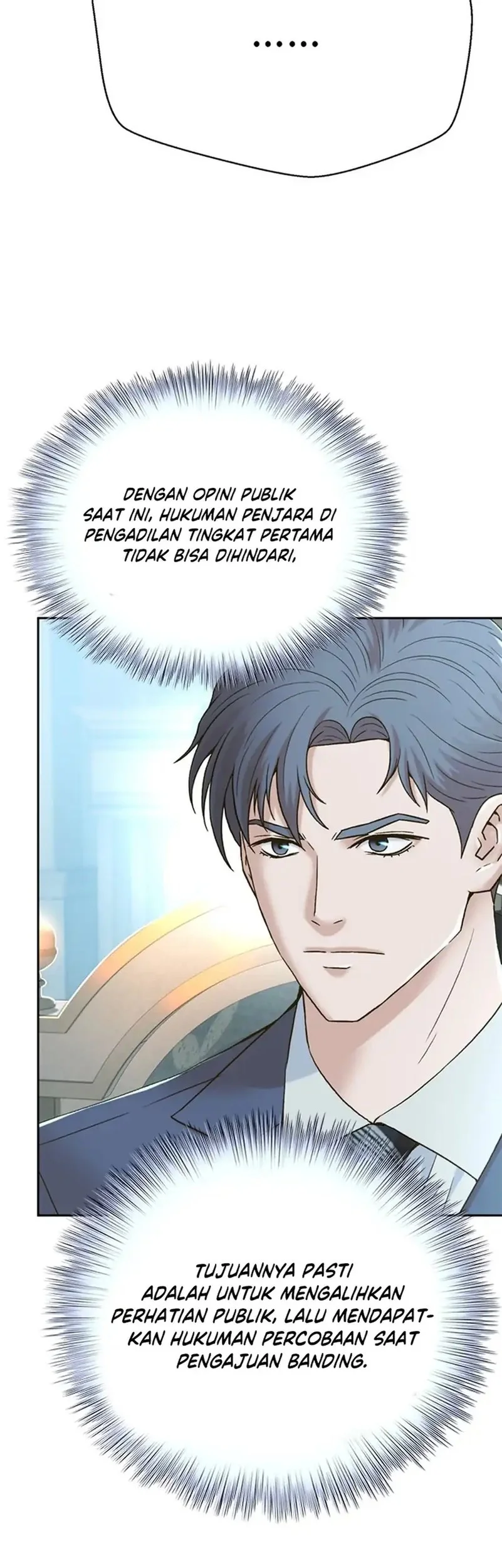 Judge Lee Han Young Chapter 175 - halaman 42