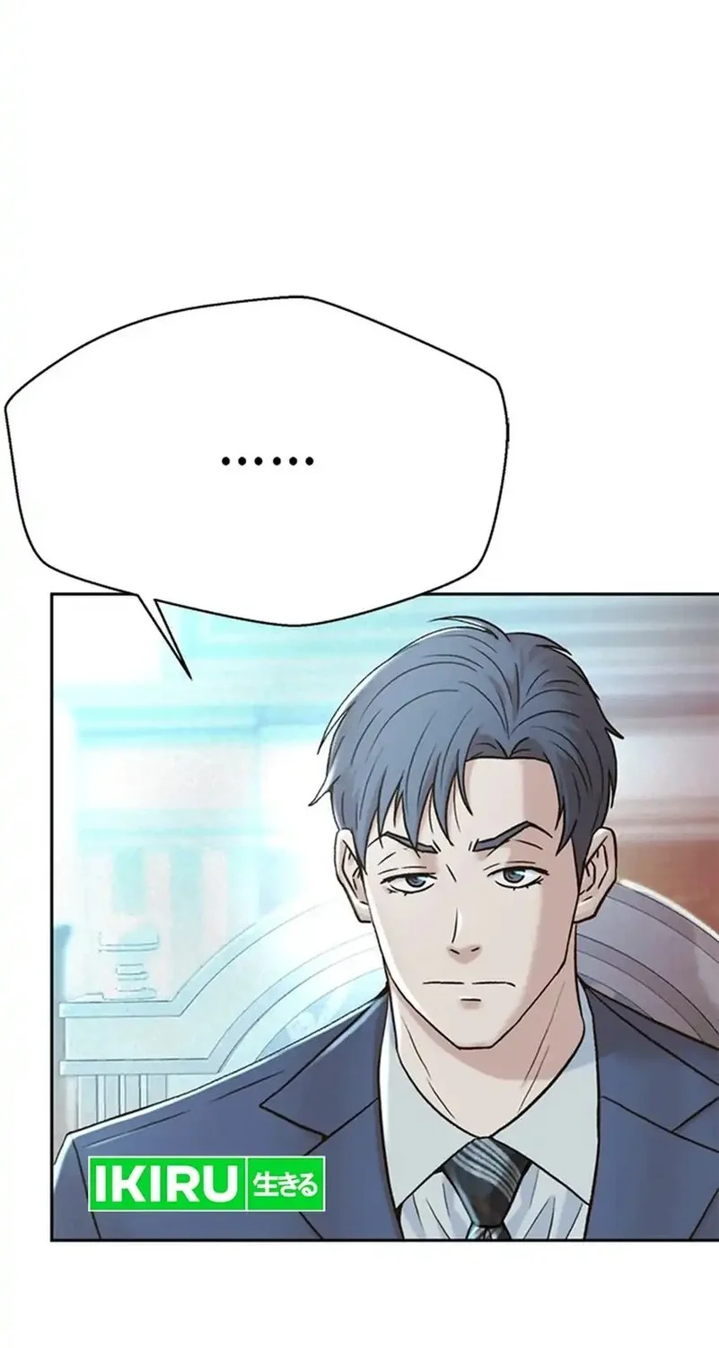 Judge Lee Han Young Chapter 175 - halaman 47