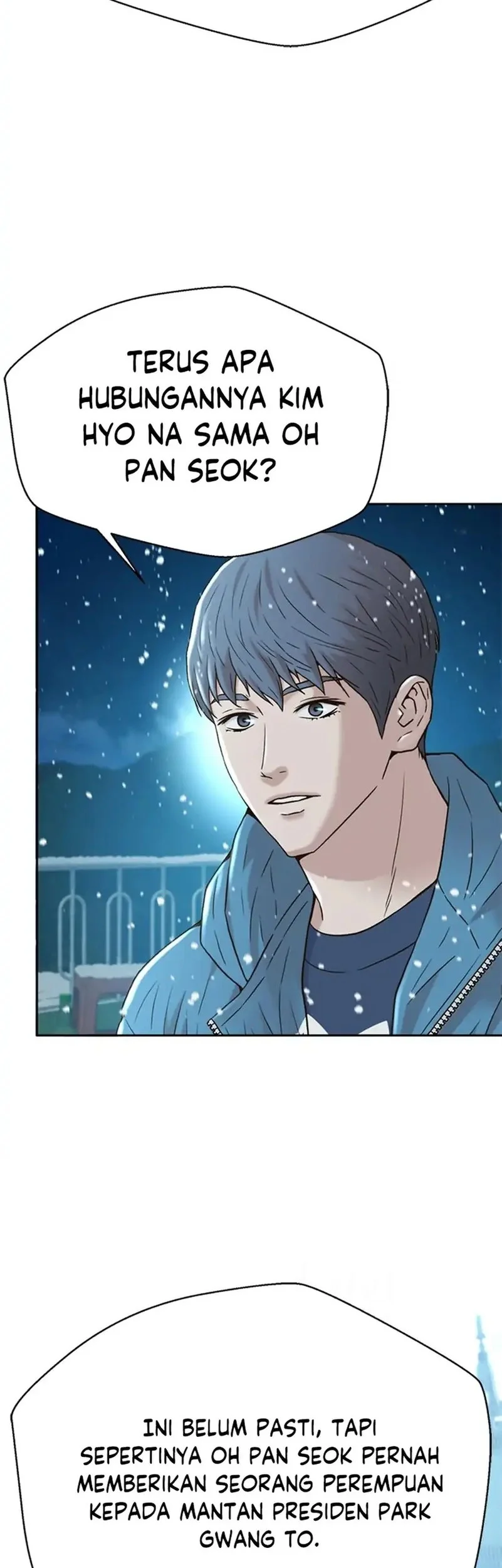 Judge Lee Han Young Chapter 175 - halaman 6