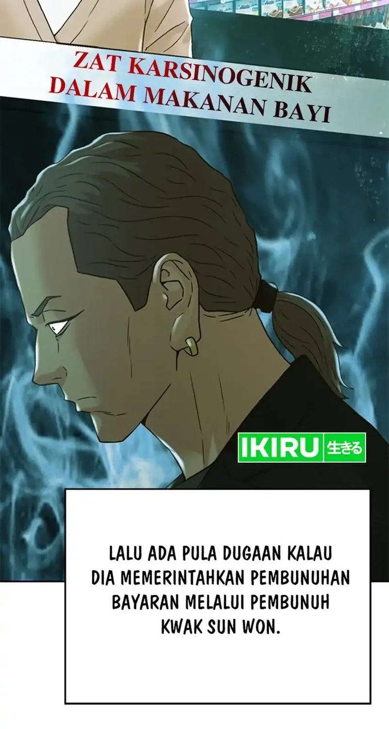 Judge Lee Han Young Chapter 175 - halaman 67