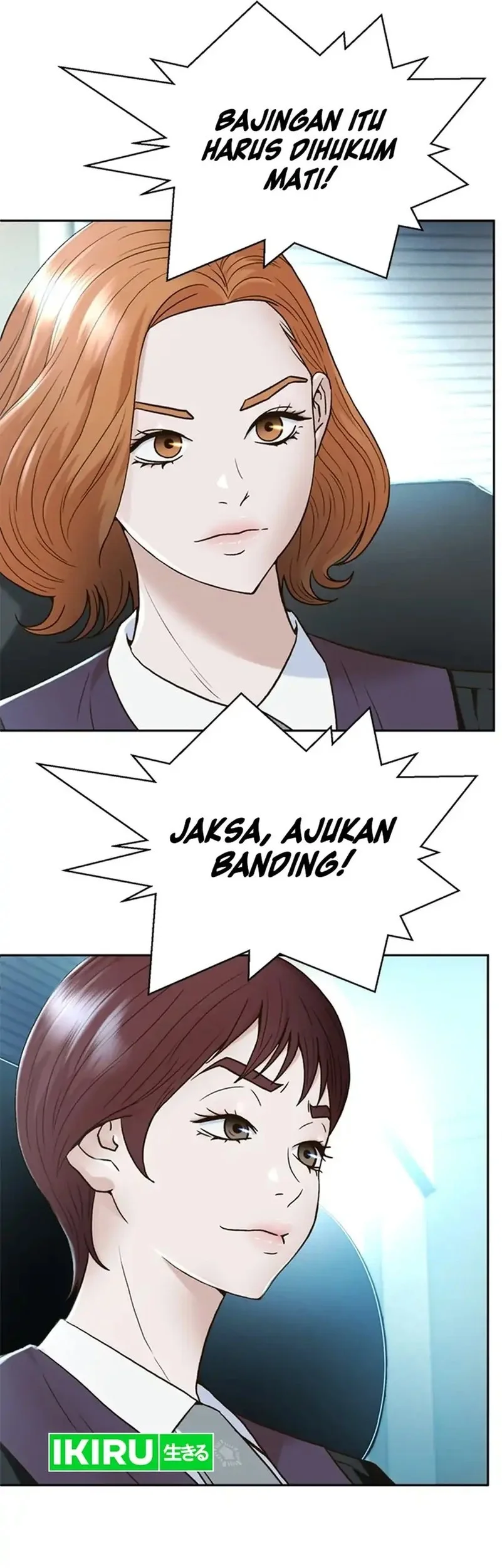 Judge Lee Han Young Chapter 175 - halaman 71