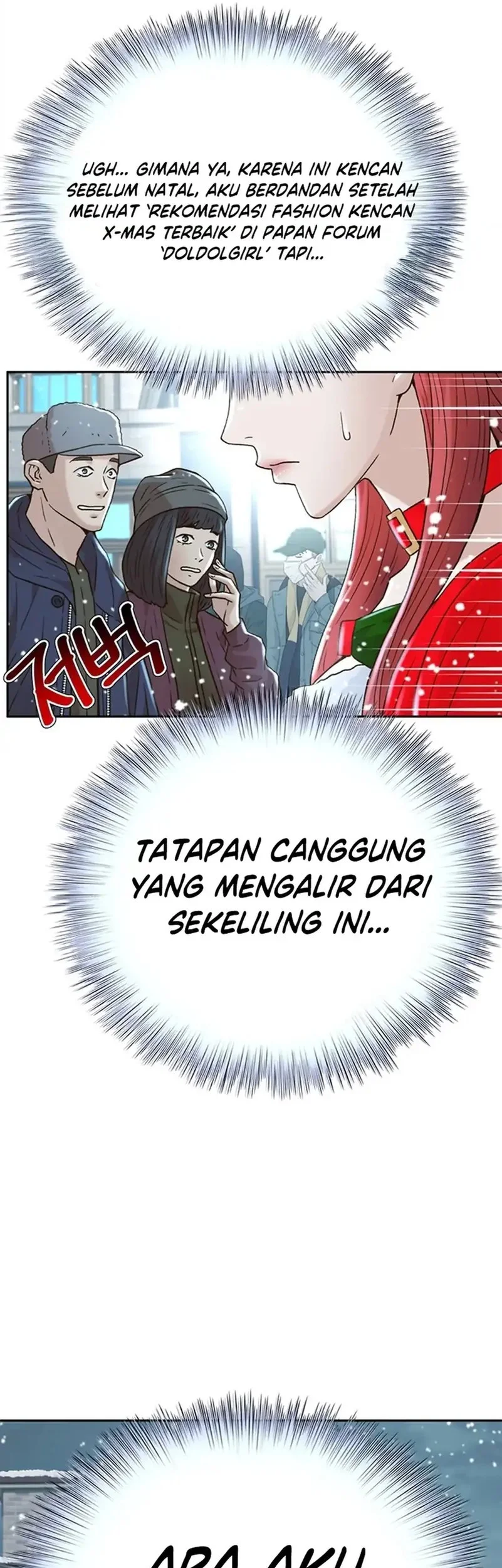 Judge Lee Han Young Chapter 175 - halaman 75