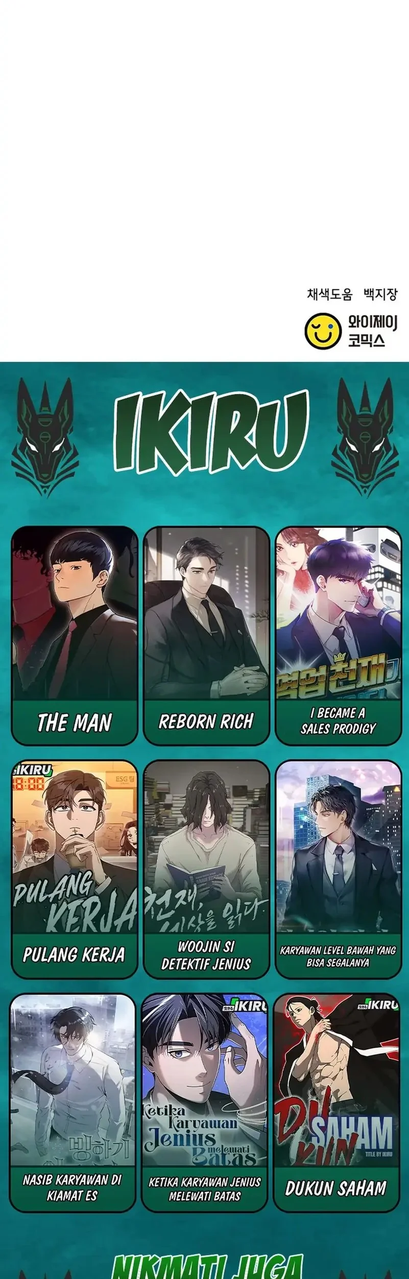 Judge Lee Han Young Chapter 175 - halaman 77