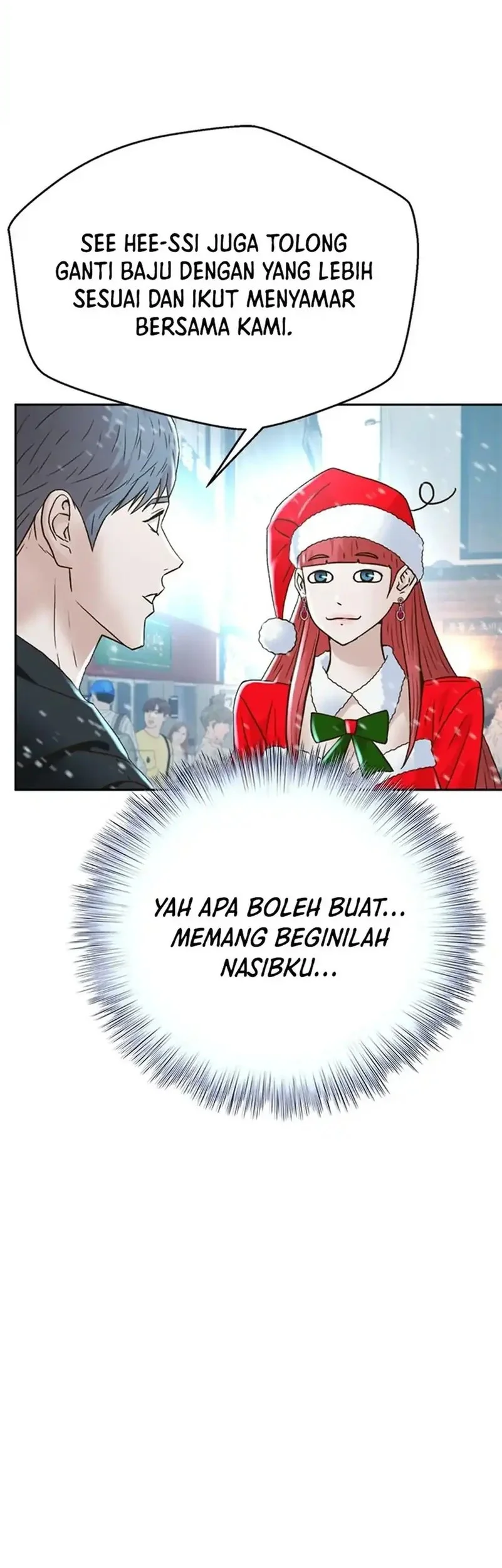 Judge Lee Han Young Chapter 176 - halaman 19