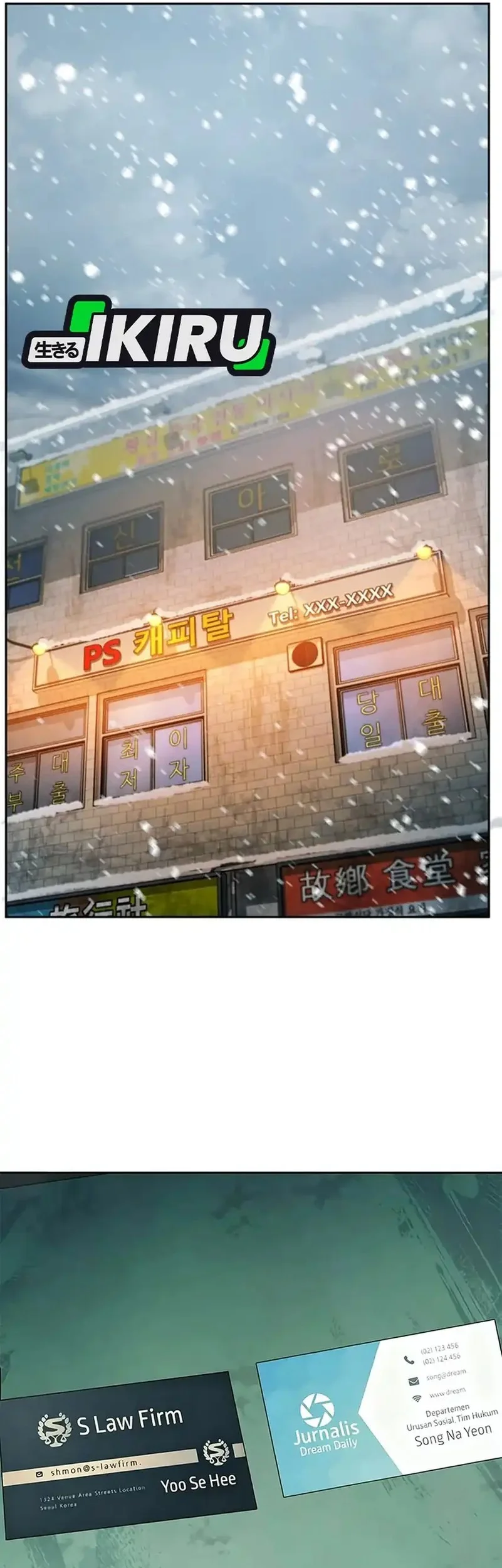 Judge Lee Han Young Chapter 176 - halaman 21