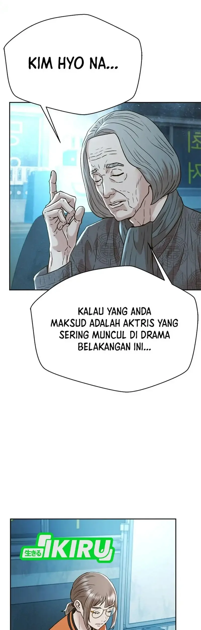 Judge Lee Han Young Chapter 176 - halaman 25
