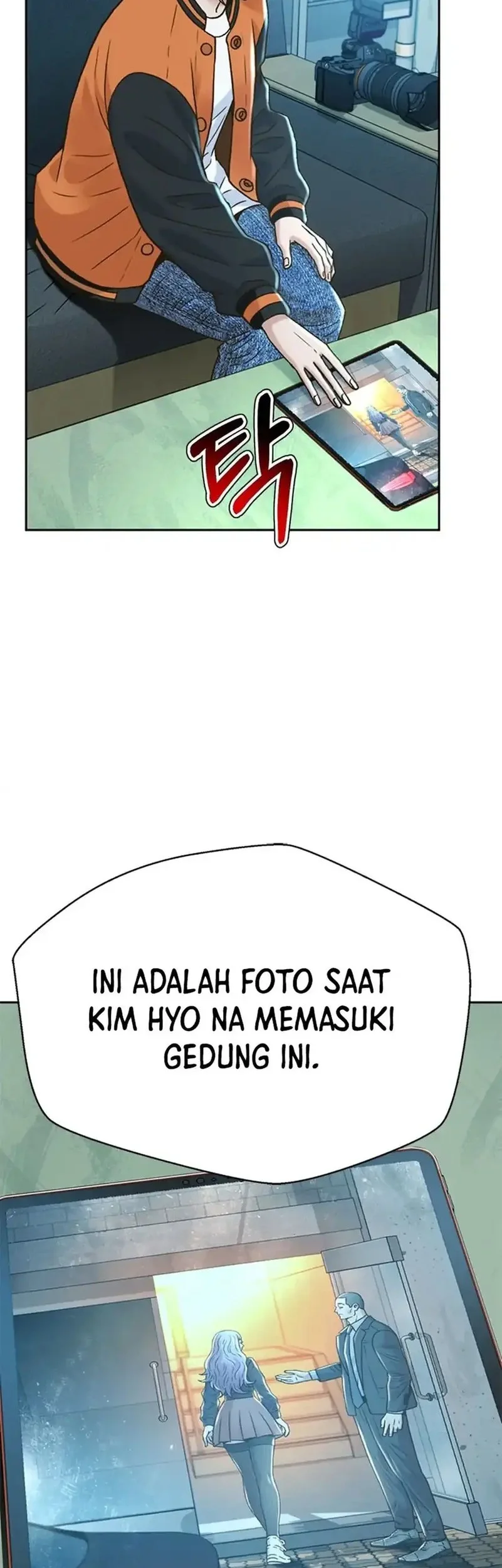Judge Lee Han Young Chapter 176 - halaman 26